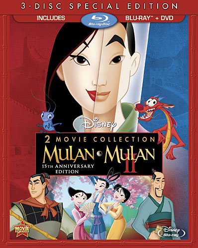 mulan_mulan II cover art